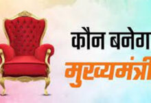 कौन बनेगा राजस्थान का CM 50 CM 1