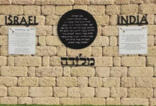 इजरायली दूतावास के पास हुआ: धमाका ,नहीं मिला विस्फोटक का अंश 35 jigreal