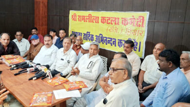 श्री रामलीला कमेटी कटला का 128 वां भव्य विजयदशमी 02 अक्टूबर को पुराना गवर्नमेंट कॉलेज मैदान में 98 Photo pc