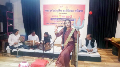 हरियााणा की लोक सांस्कृतिक विरासत स्वांग का जोरबा थियेटर में भव्य मंचन हुआ 97 हरियाणा स्वांग का जोरबा थियेटर में भव्य मंचन